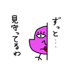 カラフルひよこ（個別スタンプ：28）