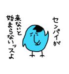 カラフルひよこ（個別スタンプ：30）