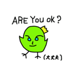 カラフルひよこ（個別スタンプ：36）