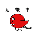 カラフルひよこ（個別スタンプ：38）