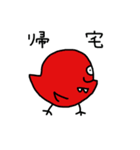 カラフルひよこ（個別スタンプ：40）