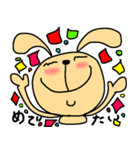 うーさんの想い 2（個別スタンプ：23）