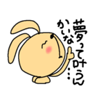 うーさんの想い 2（個別スタンプ：30）