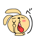 うーさんの想い 2（個別スタンプ：35）