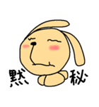 うーさんの想い 2（個別スタンプ：39）