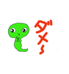 かえるになる直前のおたまじゃくし（個別スタンプ：3）