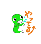 かえるになる直前のおたまじゃくし（個別スタンプ：8）