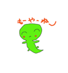 かえるになる直前のおたまじゃくし（個別スタンプ：10）