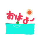 かえるになる直前のおたまじゃくし（個別スタンプ：13）