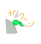 かえるになる直前のおたまじゃくし（個別スタンプ：24）