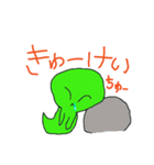 かえるになる直前のおたまじゃくし（個別スタンプ：26）
