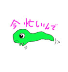 かえるになる直前のおたまじゃくし（個別スタンプ：30）