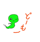かえるになる直前のおたまじゃくし（個別スタンプ：33）