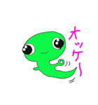 かえるになる直前のおたまじゃくし（個別スタンプ：35）