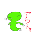 かえるになる直前のおたまじゃくし（個別スタンプ：36）