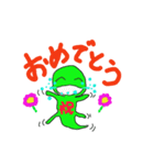 かえるになる直前のおたまじゃくし（個別スタンプ：39）