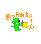 かえるになる直前のおたまじゃくし（個別スタンプ：40）