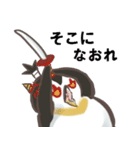 ペンギン丸 Z（個別スタンプ：21）