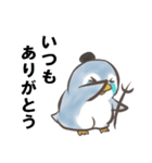 ペンギン丸 Z（個別スタンプ：33）
