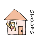 顔出し犬（個別スタンプ：17）