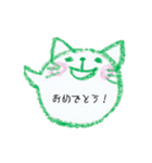 吹き出しになった！まるねこ＆ふれんず（個別スタンプ：21）