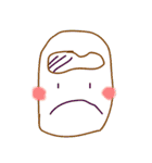 おまんじゅーん。（個別スタンプ：15）