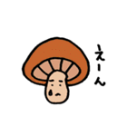 キノコとタケノコ（個別スタンプ：4）