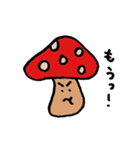 キノコとタケノコ（個別スタンプ：6）