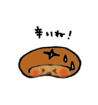 キノコとタケノコ（個別スタンプ：9）