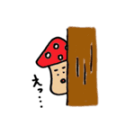 キノコとタケノコ（個別スタンプ：19）