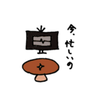 キノコとタケノコ（個別スタンプ：22）