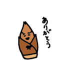キノコとタケノコ（個別スタンプ：27）