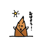キノコとタケノコ（個別スタンプ：30）
