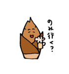 キノコとタケノコ（個別スタンプ：33）