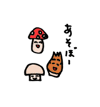 キノコとタケノコ（個別スタンプ：38）