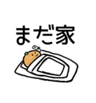 使いにくいリンゴとミカン（個別スタンプ：39）