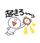 それっぽい日常会話スタンプ（個別スタンプ：1）