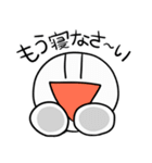 それっぽい日常会話スタンプ（個別スタンプ：2）