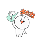 それっぽい日常会話スタンプ（個別スタンプ：3）