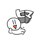 それっぽい日常会話スタンプ（個別スタンプ：5）