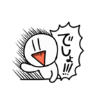 それっぽい日常会話スタンプ（個別スタンプ：8）