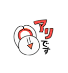 それっぽい日常会話スタンプ（個別スタンプ：9）