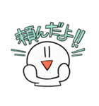 それっぽい日常会話スタンプ（個別スタンプ：14）