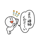 それっぽい日常会話スタンプ（個別スタンプ：16）