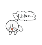 それっぽい日常会話スタンプ（個別スタンプ：19）
