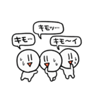 それっぽい日常会話スタンプ（個別スタンプ：21）