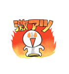 それっぽい日常会話スタンプ（個別スタンプ：28）
