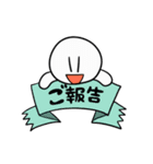 それっぽい日常会話スタンプ（個別スタンプ：35）