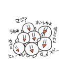 それっぽい日常会話スタンプ（個別スタンプ：37）