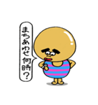 タマゴさんの日常 5（個別スタンプ：10）